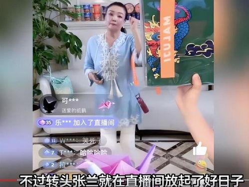 娱乐吃瓜直播讲故事免费观看,免费吃瓜，娱乐盛宴等你来